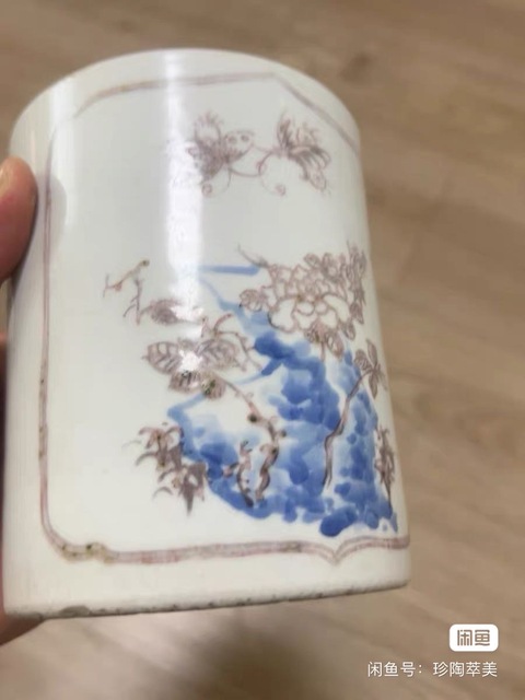 古玩陶瓷清中期青花釉里紅筆筒真品鑒賞圖