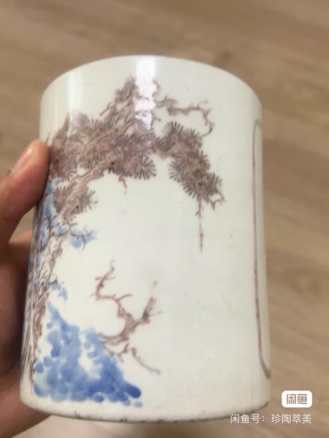 古玩陶瓷清中期青花釉里紅筆筒真品鑒賞圖