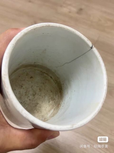 古玩陶瓷清中期青花釉里紅筆筒真品鑒賞圖