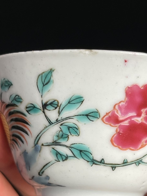 古玩陶瓷大雞圖粉彩杯真品鑒賞圖