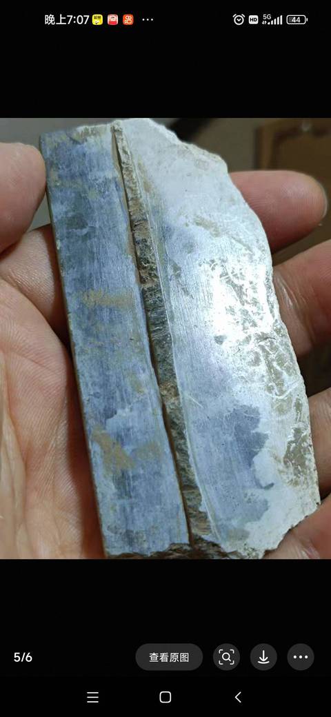 古玩玉器仿古紋飾件真品鑒賞圖