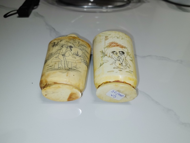 古玩雜項鼻煙壺真品鑒賞圖