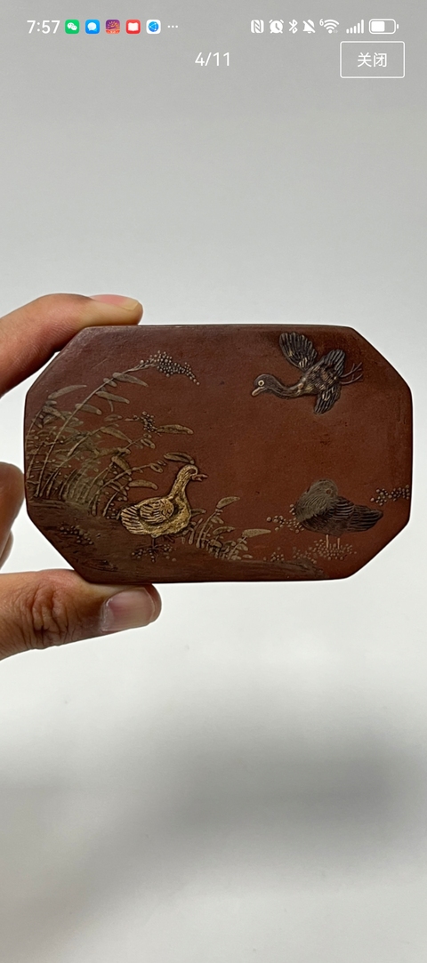 古玩雜項紫砂蓋合真品鑒賞圖