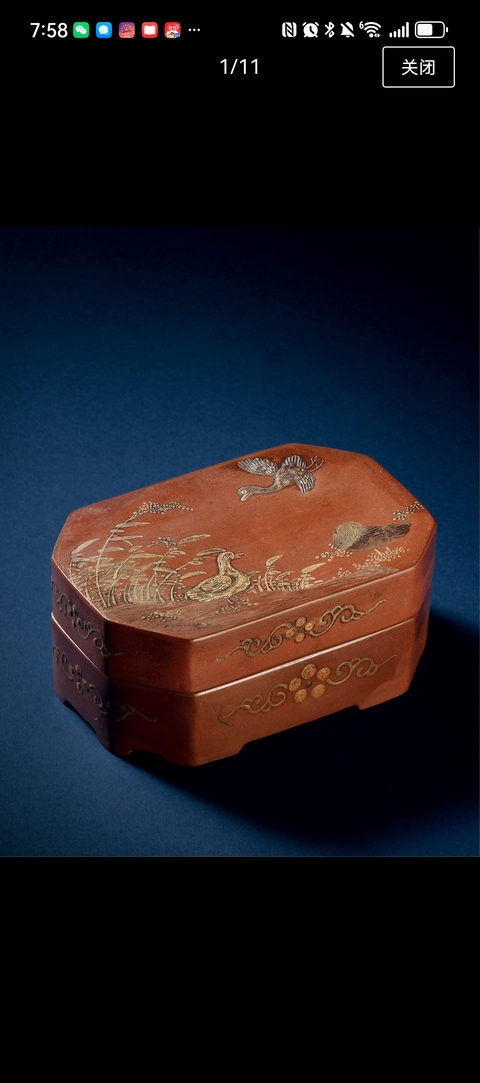 古玩雜項紫砂蓋合真品鑒賞圖