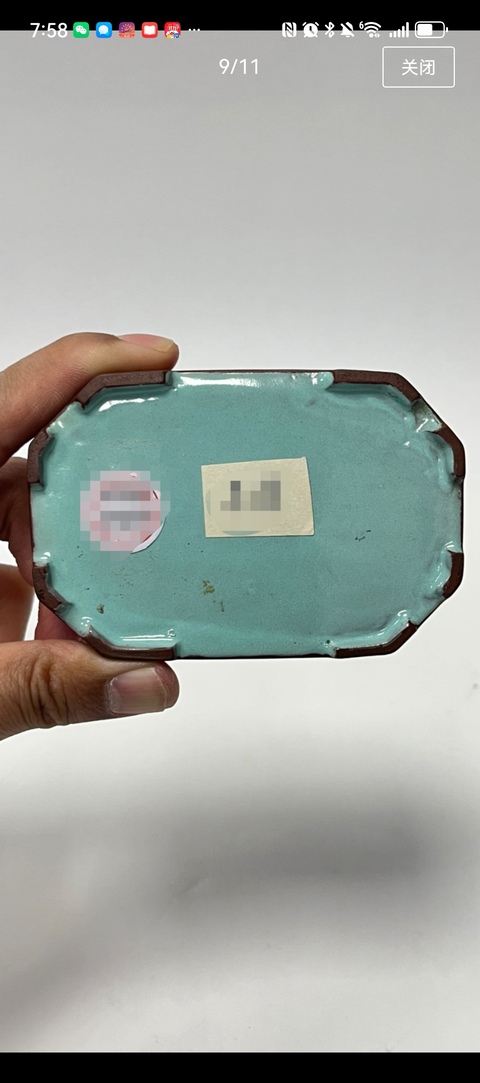 古玩雜項紫砂蓋合真品鑒賞圖