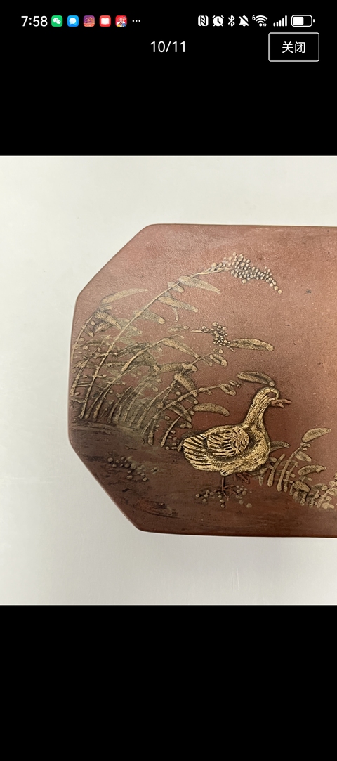 古玩雜項紫砂蓋合真品鑒賞圖