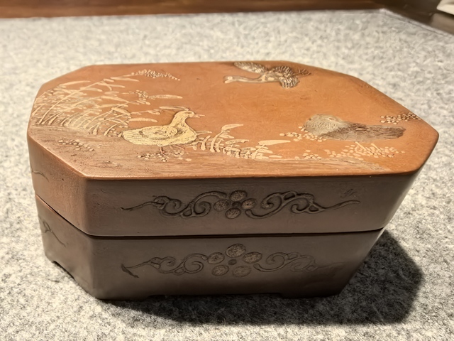 古玩雜項紫砂蓋合真品鑒賞圖