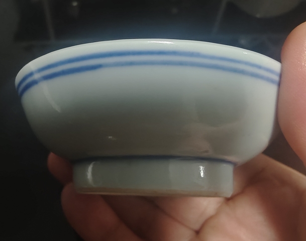 古玩陶瓷光緒青花小碟拍賣，當前價格268元