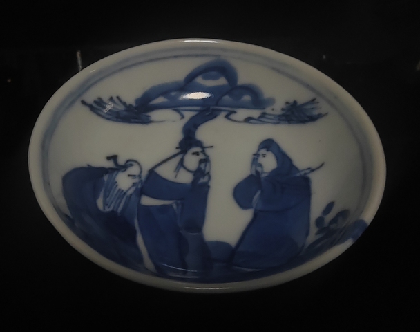 古玩陶瓷光緒青花小碟拍賣，當前價格268元