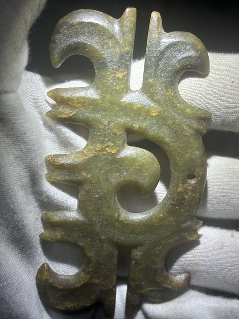 古玩玉器仿“紅山文化”勾云形佩真品鑒賞圖