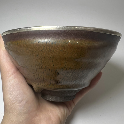 古玩陶瓷建窯茶盞真品鑒賞圖