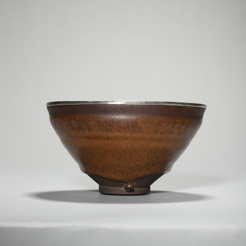 古玩陶瓷建窯茶盞真品鑒賞圖