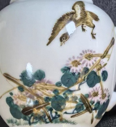古玩陶瓷花鳥紋執壺真品鑒賞圖