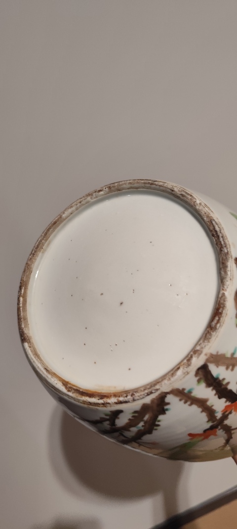 古玩陶瓷粉彩花卉紋罐真品鑒賞圖