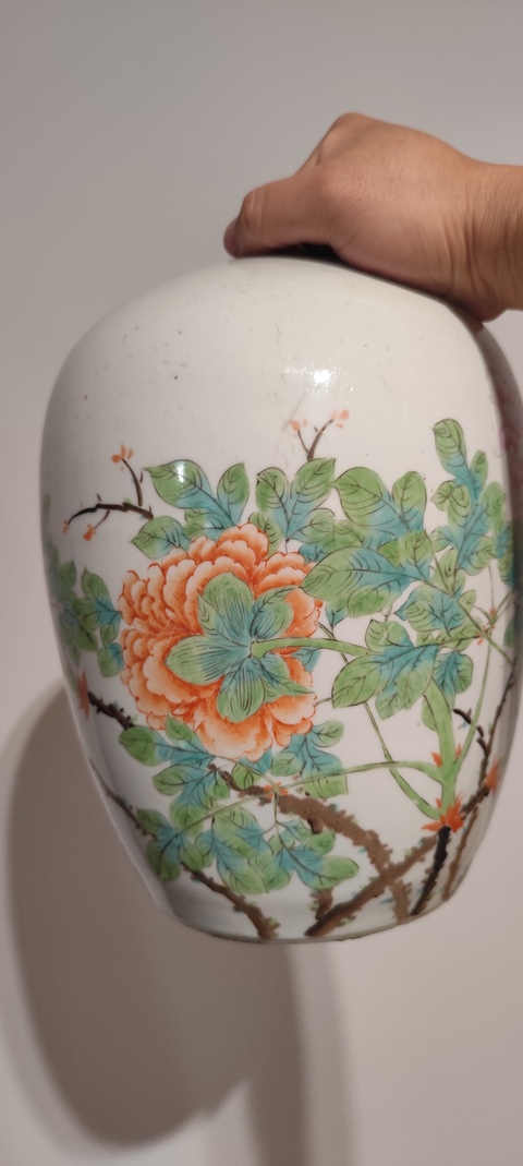 古玩陶瓷粉彩花卉紋罐真品鑒賞圖