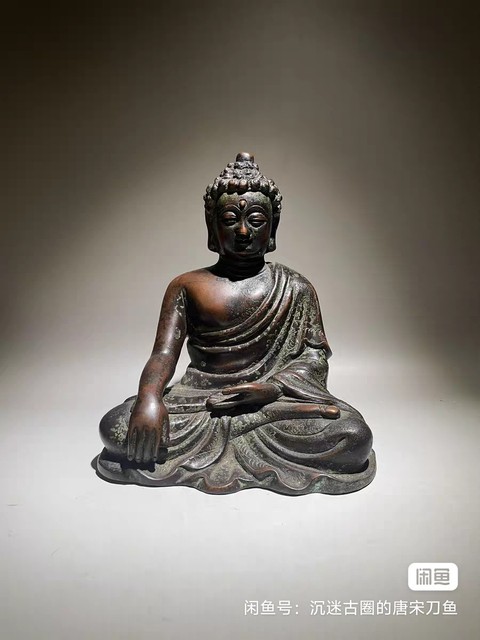 古玩銅器銅釋迦摩尼真品鑒賞圖