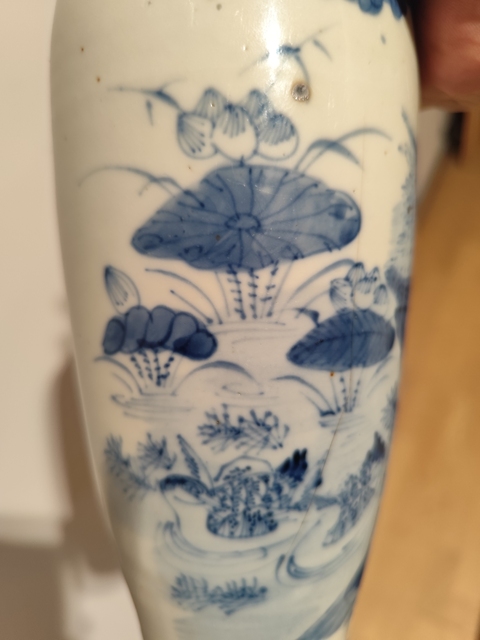 古玩陶瓷青花瓶真品鑒賞圖