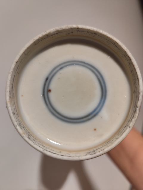 古玩陶瓷青花瓶真品鑒賞圖