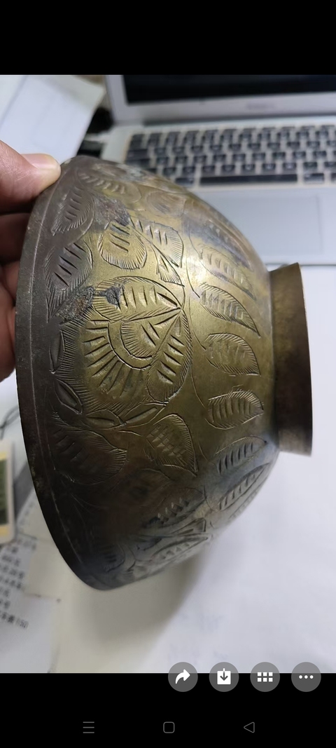 古玩銅器銅碗真品鑒賞圖