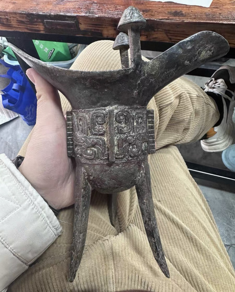 古玩銅器爵杯真品鑒賞圖