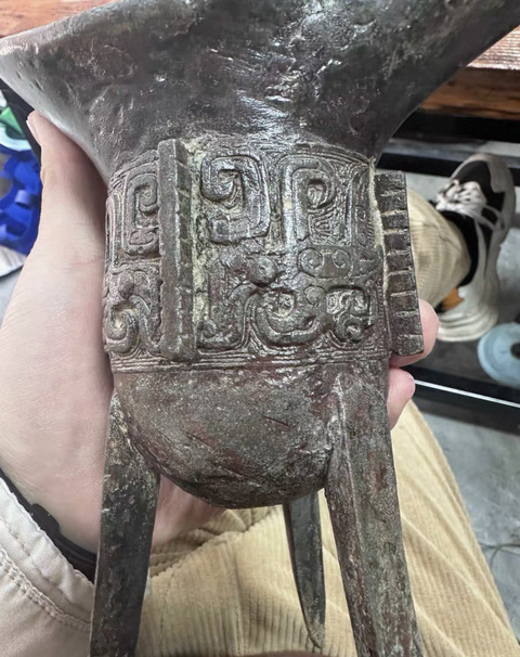 古玩銅器爵杯真品鑒賞圖