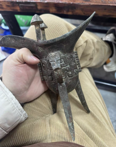 古玩銅器爵杯真品鑒賞圖