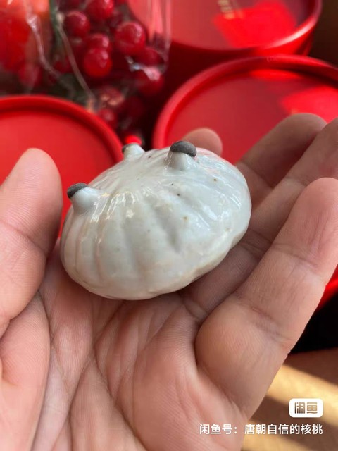 古玩陶瓷白釉三足水盂真品鑒賞圖