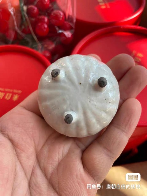 古玩陶瓷白釉三足水盂真品鑒賞圖