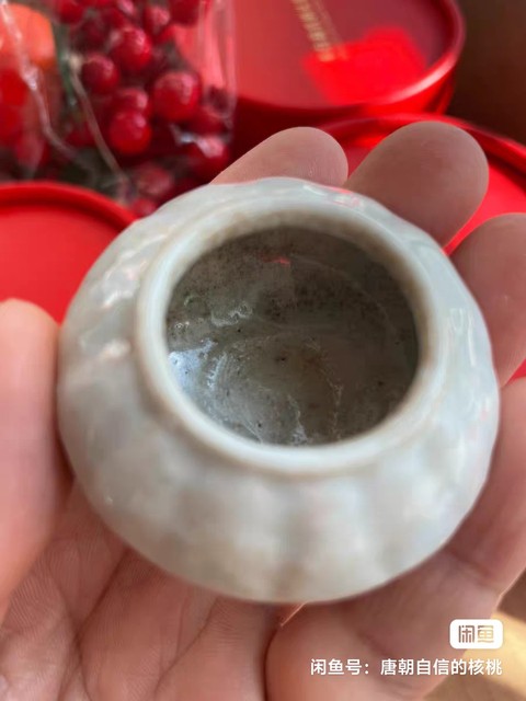 古玩陶瓷白釉三足水盂真品鑒賞圖