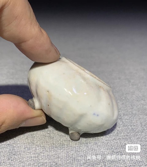 古玩陶瓷白釉三足水盂真品鑒賞圖