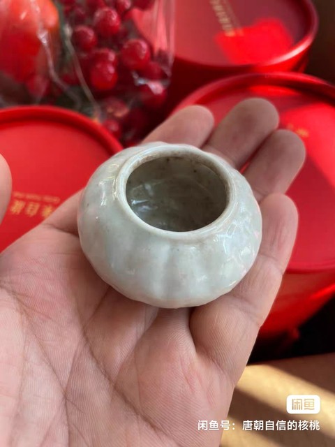 古玩陶瓷白釉三足水盂真品鑒賞圖