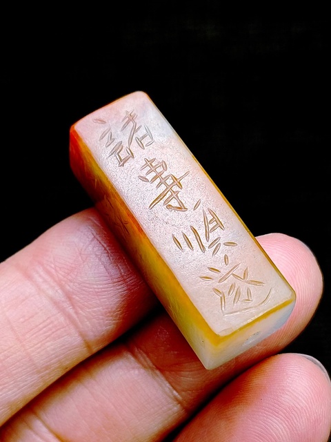 古玩玉器翡翠雕“吉語勒”真品鑒賞圖