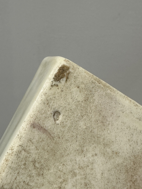 古玩陶瓷淺絳彩仕女人物攢盤真品鑒賞圖