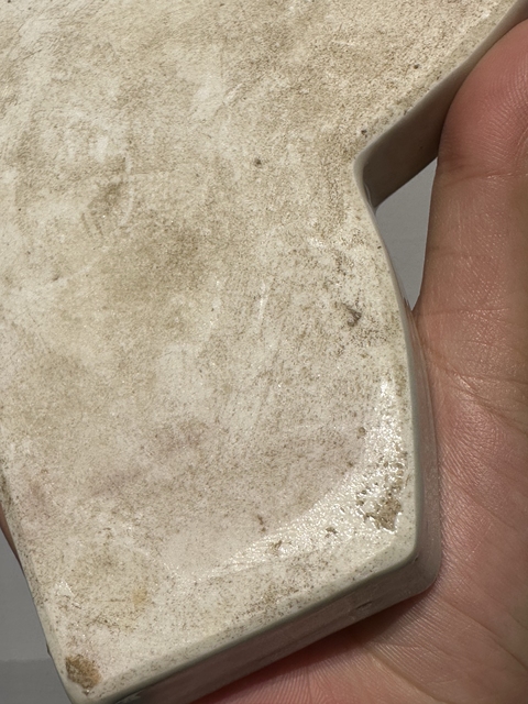 古玩陶瓷淺絳彩仕女人物攢盤真品鑒賞圖