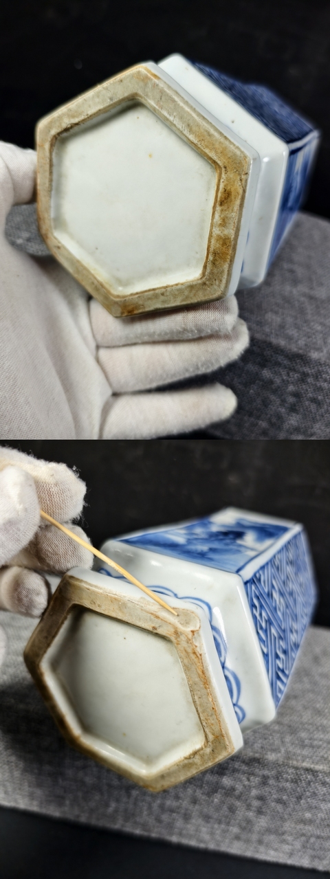 古玩陶瓷青花山水人物六方瓶拍賣，當前價格1680元