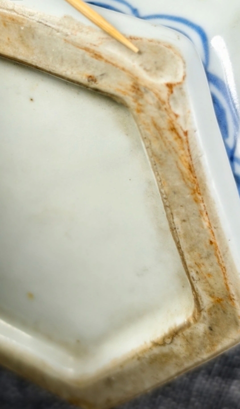 古玩陶瓷青花山水人物六方瓶拍賣，當前價格1680元