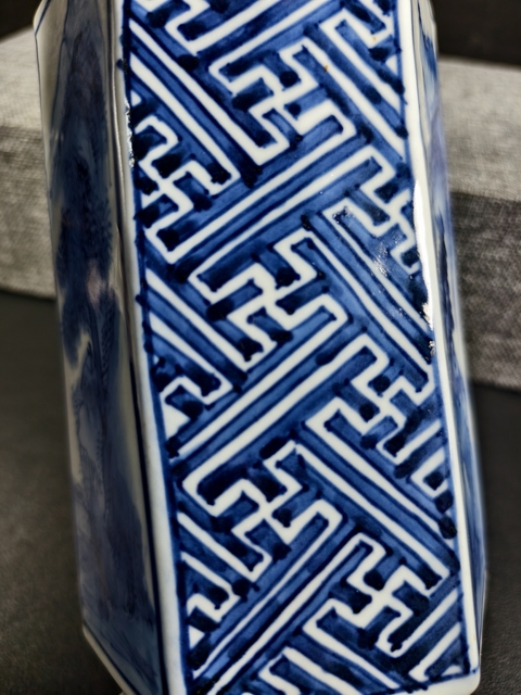 古玩陶瓷青花山水人物六方瓶拍賣，當前價格1680元