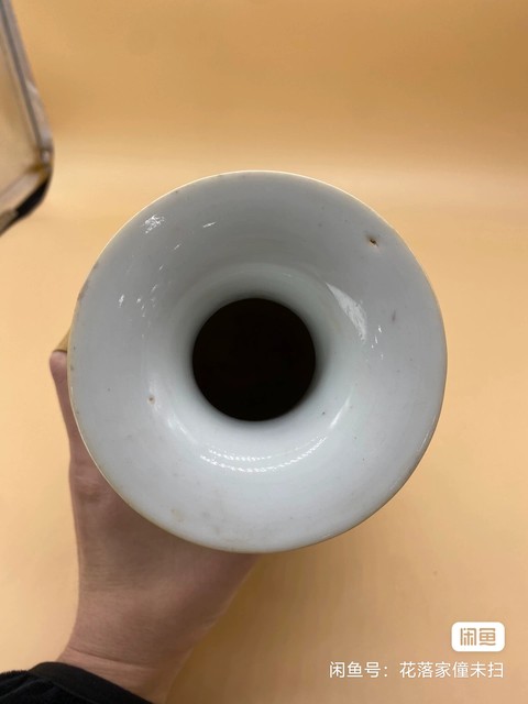 古玩陶瓷許品衡款淺絳彩博古圖雙福耳撇口瓶真品鑒賞圖