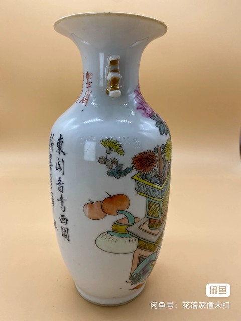 古玩陶瓷許品衡款淺絳彩博古圖雙福耳撇口瓶真品鑒賞圖