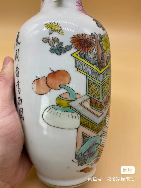 古玩陶瓷許品衡款淺絳彩博古圖雙福耳撇口瓶真品鑒賞圖