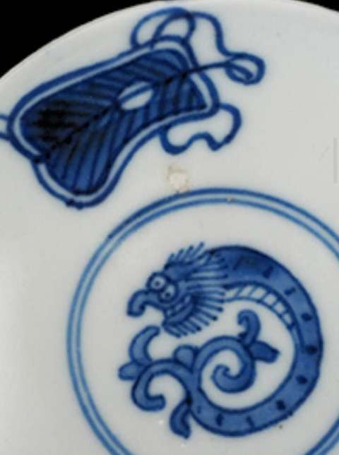 古玩陶瓷青花螭龍紋蓋碗真品鑒賞圖