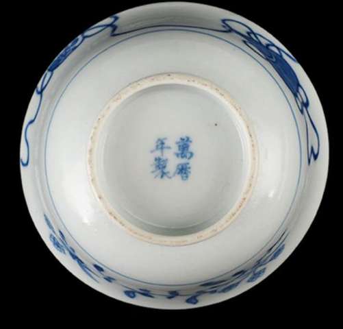 古玩陶瓷青花螭龍紋蓋碗真品鑒賞圖