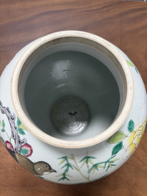 古玩陶瓷花鳥紋粉彩將軍罐真品鑒賞圖