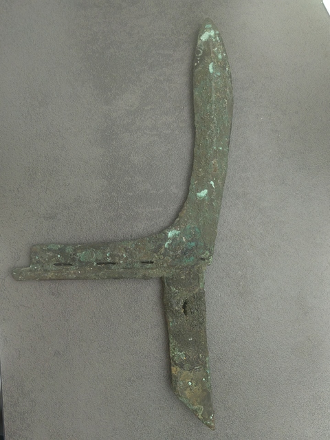 古玩銅器戰國青銅戈真品鑒賞圖