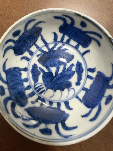 古玩陶瓷花卉紋青花洗真品鑒賞圖