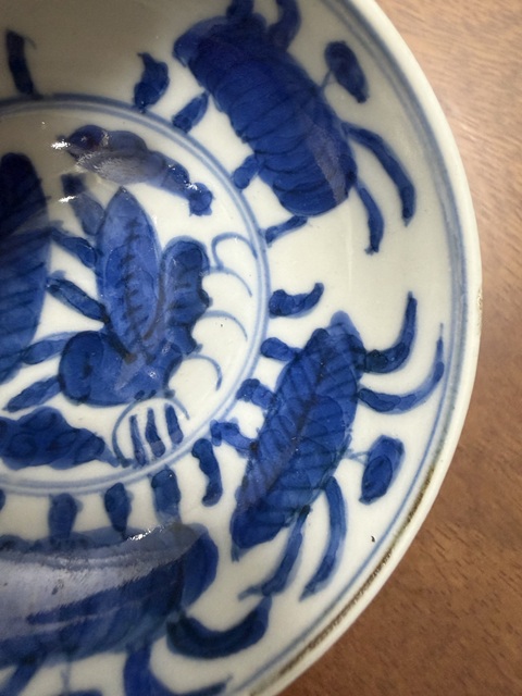 古玩陶瓷花卉紋青花洗真品鑒賞圖