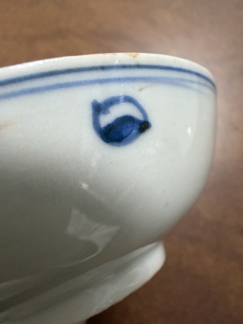 古玩陶瓷花卉紋青花洗真品鑒賞圖