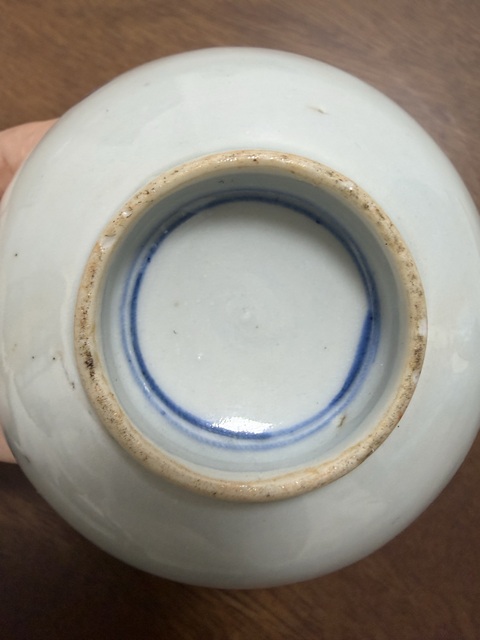 古玩陶瓷花卉紋青花洗真品鑒賞圖