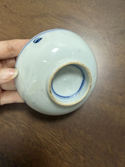 古玩陶瓷花卉紋青花洗真品鑒賞圖