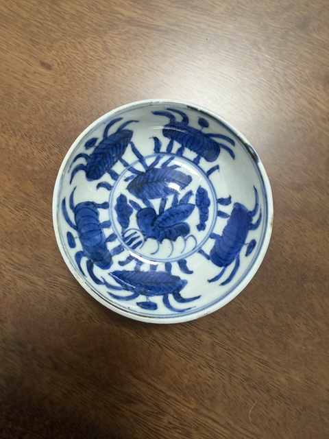 古玩陶瓷花卉紋青花洗真品鑒賞圖